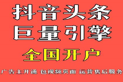 深度解析：百度推广一个月的预算如何制定