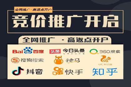 SEM托管公司成功案例：助力企业快速成长